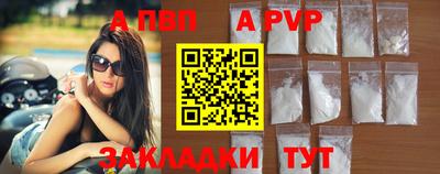 марки nbome Среднеуральск
