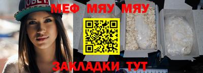 спиды Старая Купавна