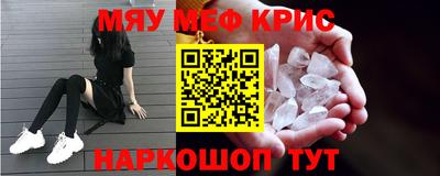 apvp Ставрополь