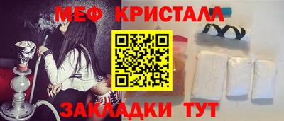 apvp Ставрополь