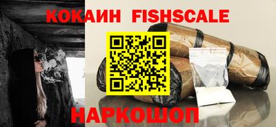 марки nbome Среднеуральск