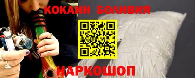 apvp Ставрополь