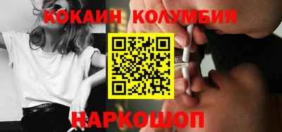 марки nbome Среднеуральск