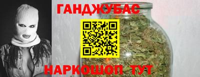 спиды Старая Купавна