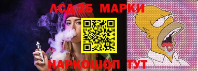 apvp Ставрополь