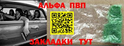 марки nbome Среднеуральск