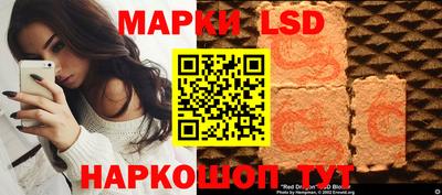 марки nbome Среднеуральск