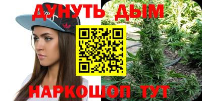спиды Старая Купавна