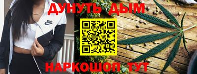 спиды Старая Купавна