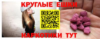 apvp Ставрополь
