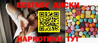 apvp Ставрополь