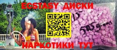 марки nbome Среднеуральск
