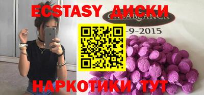 apvp Ставрополь