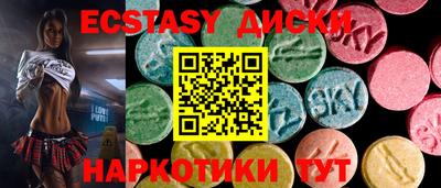apvp Ставрополь