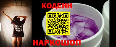 apvp Ставрополь