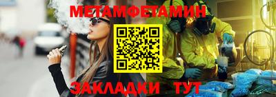 apvp Ставрополь