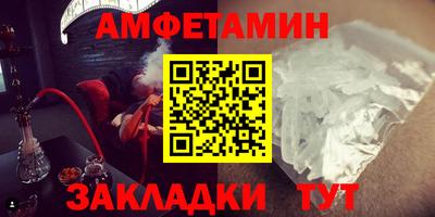 apvp Ставрополь