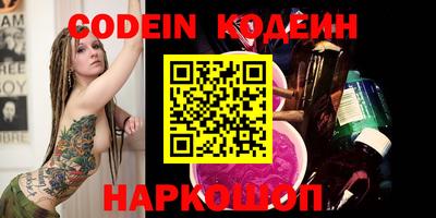 марки nbome Среднеуральск