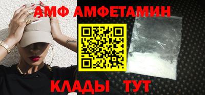 марки nbome Среднеуральск