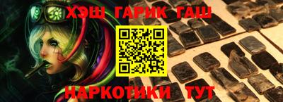 марки nbome Среднеуральск