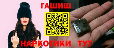 спиды Старая Купавна
