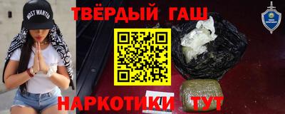 марки nbome Среднеуральск