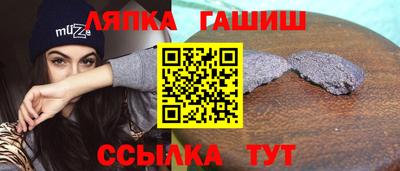 спиды Старая Купавна