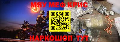 apvp Ставрополь