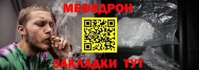 apvp Ставрополь