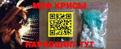 спиды Старая Купавна