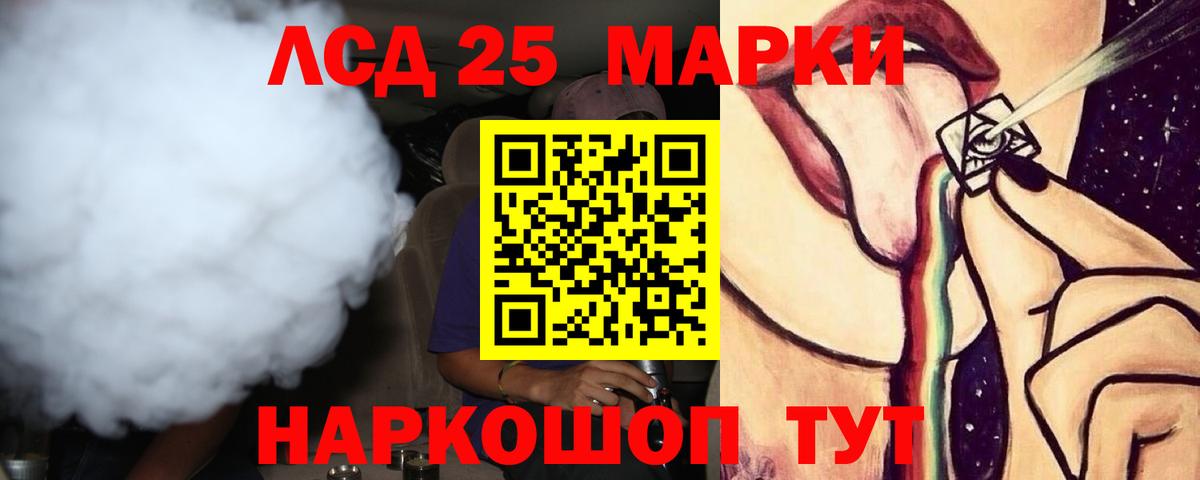 Нягань  блэк спрут как зайти  LSD-25 экстази кислота  Вход с VPN  ЛСД экстази кислота 
